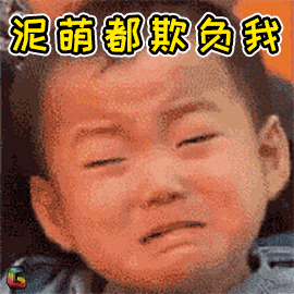 打针不能哭,摔倒不能哭,遇事不能哭……"男儿有泪不轻弹":从小压抑