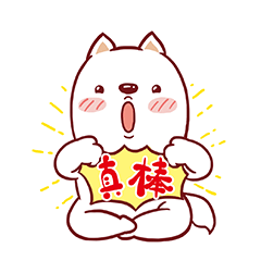 厉害了!金堂这个镇被农业农村部和财政部点名!未来不可限量