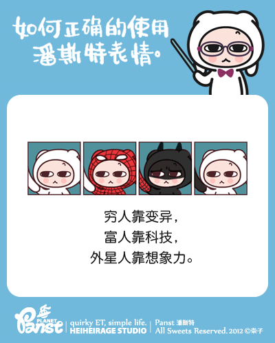 400_499竖版 竖屏gif 动态图 动图