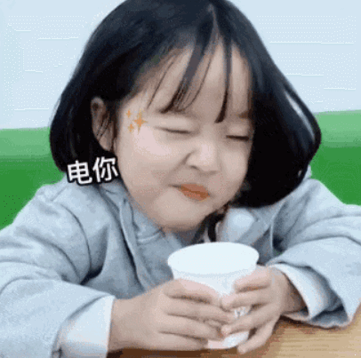 406_403gif 动态图 动图