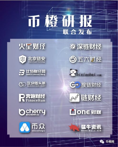 高性能公链新星solananearprotocolkadena深度解析