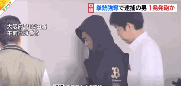 腾讯内容开放平台