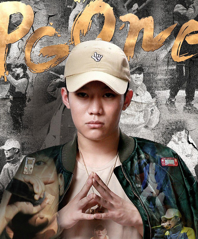 继与李小璐风波后现身,pgone发福严重,昔日万磁王酷劲全无