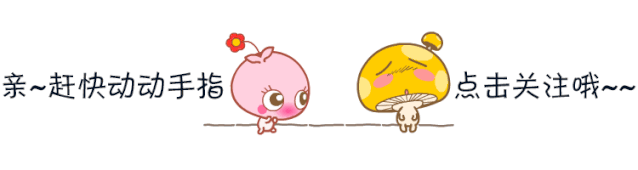 638_170gif 动态图 动图