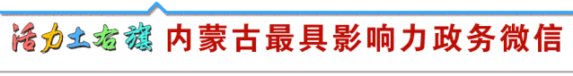退役军人及优抚对象注意！速来办理～
