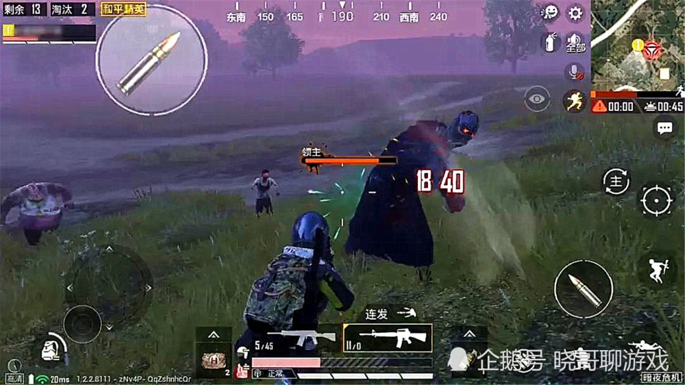 和平精英:又有新玩法?丧尸模式上线,3大看点你要知道!