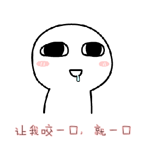 300_300gif 动态图 动图