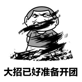大小分子玻尿酸—作为巴黎欧莱雅复颜系列的核心技术,高浓度大分子