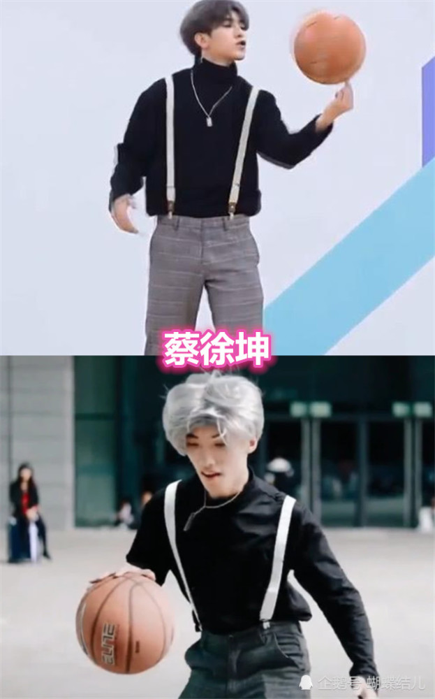 cos蔡徐坤-千图网