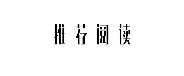 更多有趣日常,欢迎来这些地方找我玩~小红书:纪希希微博:纪希希b站:纪