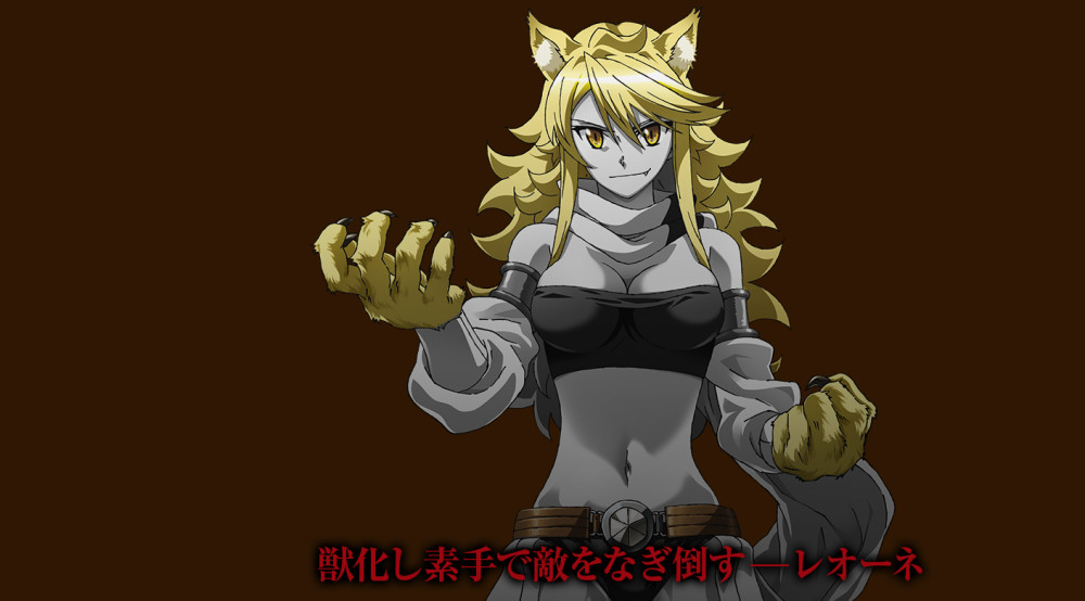 《斩!赤红之瞳》人气投票 抖s女王问鼎 赤瞳第四