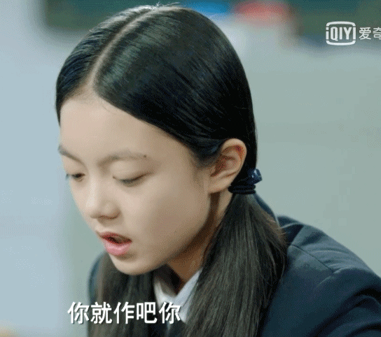 青簪行|点赞青簪行撕番诋毁杨紫的微博，中戏第一，赵今麦也难挽回路人缘