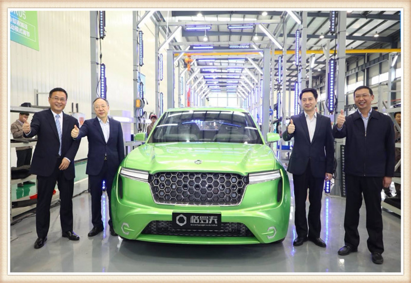 名字是格罗夫,续航能力达到1000公里,它将在明年实现量产并上市