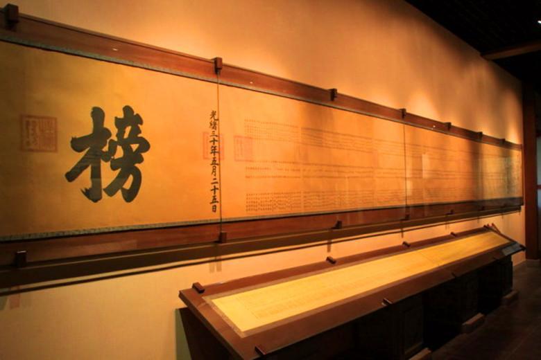 古代放榜图片,放榜图片,古代科举放榜_大山谷图库