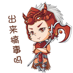 九州大世界还能调兵遣将!王城雕像有什么用?