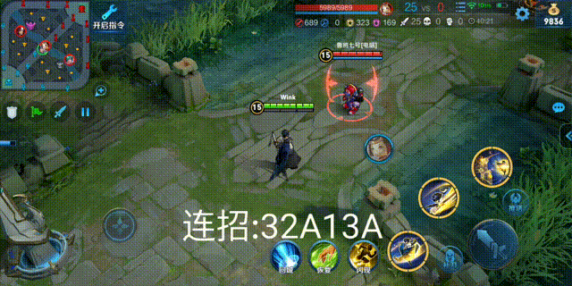 星削就是曜受到伤害的那个白色血条. 技能连招