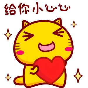 300_300gif 动态图 动图