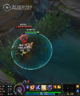 有位移有控制 塞拉斯加强后成野区新宠