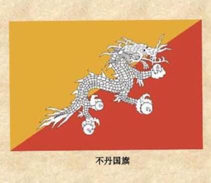 此国家的国旗是仿制的大清龙旗,曾是中国的领土,却没和中国建交