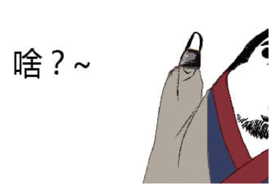 吴川两名老师违规有偿补课将被解聘;茂名一男子报假警称被拦路打劫