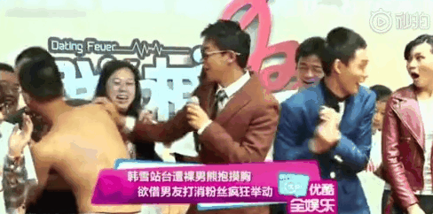 吴亦凡|不就是出个名，怎么就能拽成这样？！