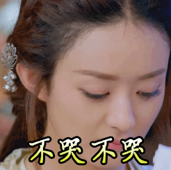 246_244gif 动态图 动图