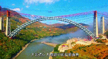 穿越历史的烟云