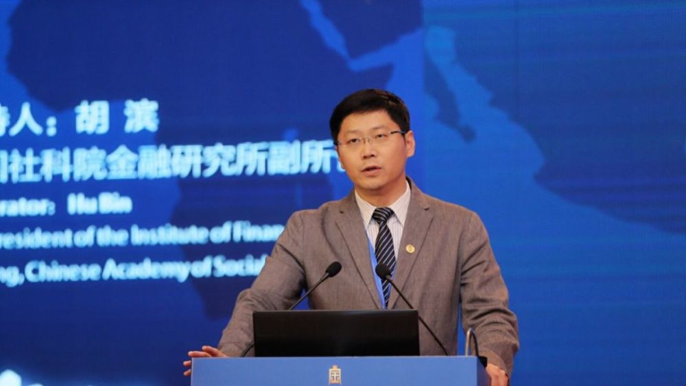 胡滨:全球量化宽松之十年演进