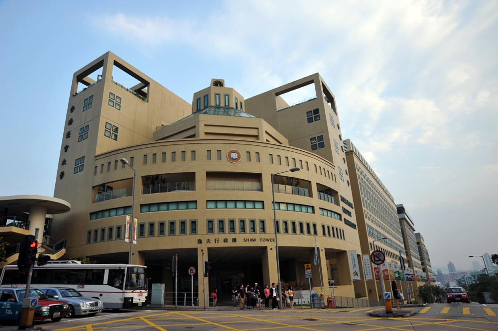 香港浸会大学到底优秀在哪里?