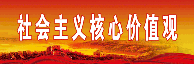 桃英|舒城：许召国——永不褪色的桃花……！