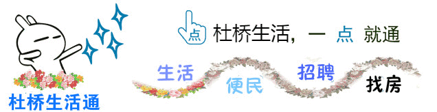 玩疯了!杜桥这个水上乐园小朋友来了不想走,就连家长都找到童