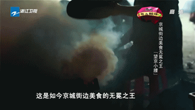 烧烤|中国街头烧烤的无冕之王来版纳了！开业期间免费吃！