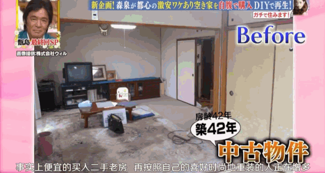 腾讯内容开放平台