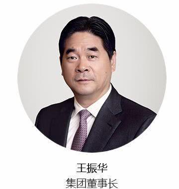 新城控股原董事长王振华被批捕 涉嫌猥亵儿童罪