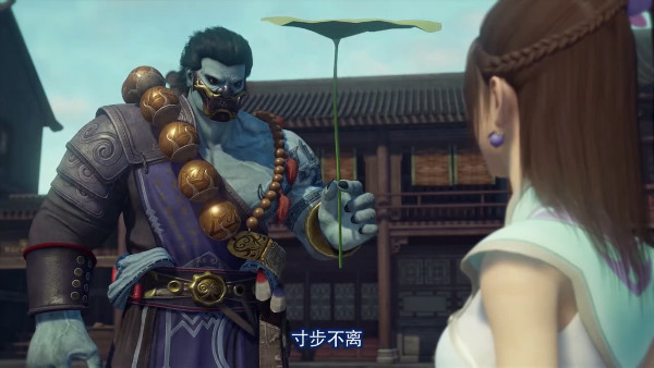 不良人:林轩爱上尸祖旱魃,和张子凡一刀两断,倾国倾城成功上位