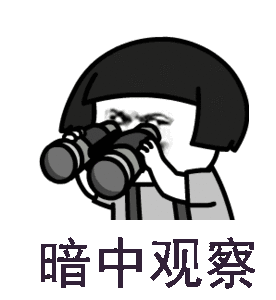 龙华一家牙科门口挂"政府注册"牌子,谁知一查