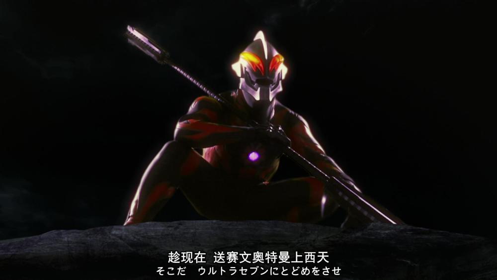 假设贝利亚奥特曼再次入侵光之国,新生代奥特曼可否阻止他