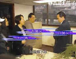 邓永祥|赌王好友、娶过四任妻子，去世后妻儿争产大闹灵堂，故事拍成电视剧震撼全港