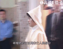 邓永祥|赌王好友、娶过四任妻子，去世后妻儿争产大闹灵堂，故事拍成电视剧震撼全港