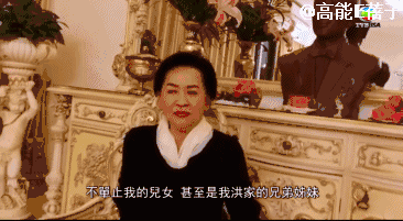 邓永祥|赌王好友、娶过四任妻子，去世后妻儿争产大闹灵堂，故事拍成电视剧震撼全港