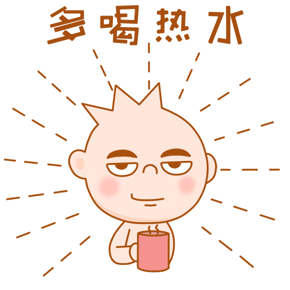 经常上火怎么办,吃什么可以降火,这两个小妙招,在家就能操作,快速去火