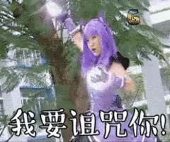 巴啦啦小魔仙表情包:我可是小魔女