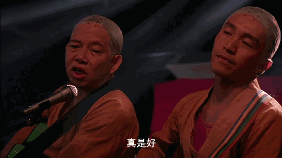 这些段子笑点很迷