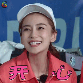270_270gif 动态图 动图