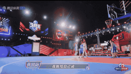 科比式绝杀库里附体连飙5记三分这届男艺人的球技真的可以