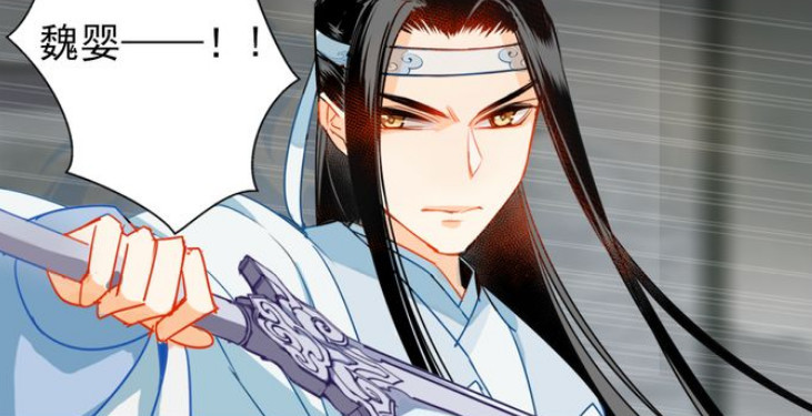 魔道祖师:忘机生气,对魏婴拔剑相向,竟是因为这样的一本书 - 动漫