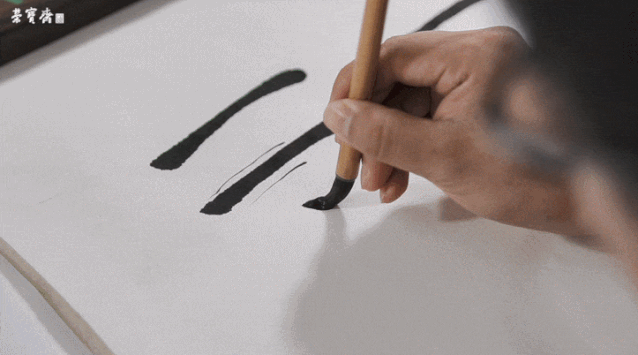 638_355gif 动态图 动图