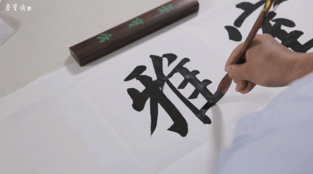 638_355gif 动态图 动图