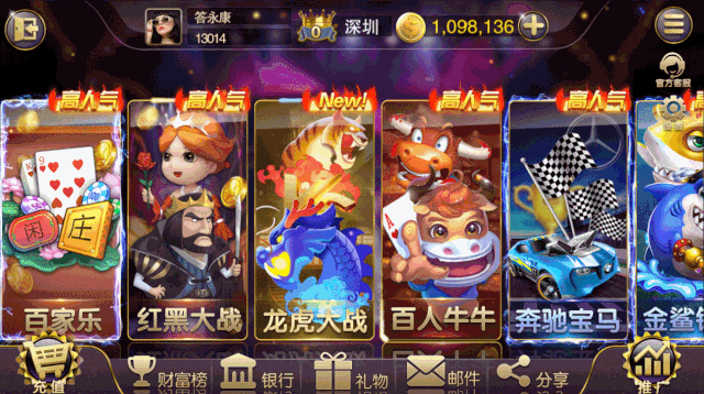 为什么有些棋牌游戏运营商最后都做不下去了