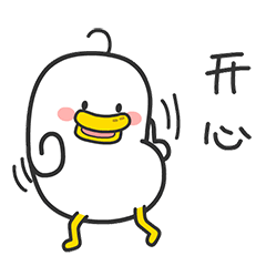 重磅！嘉定顶流体育综合体要放大招了！(图38)